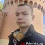Дмитрий : 