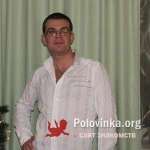 Александр : 