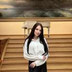 Карина : 