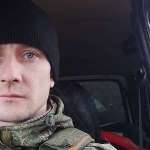 Александр : 