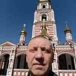 Андрей : 