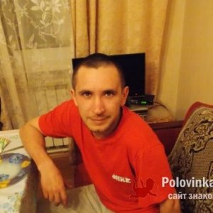 Сергей , 42 года