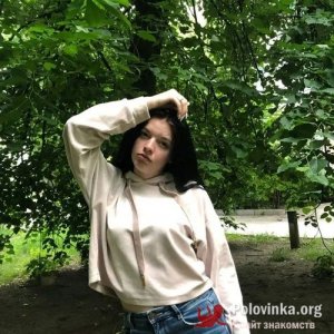 Алёна Аксёнова, 19 лет