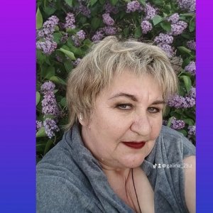 Галина , 54 года