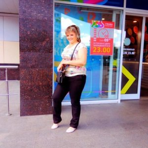 Наталия , 54 года