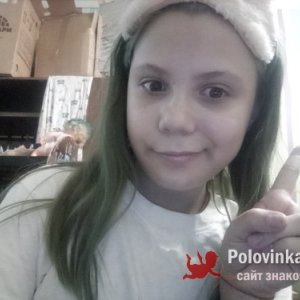 Нэсти , 18 лет