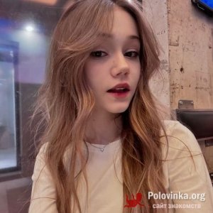 Аня , 19 лет