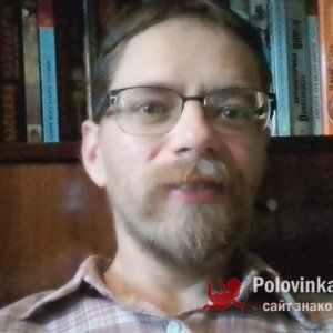 Влад , 41 год