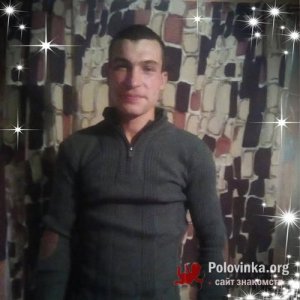 Ion , 33 года