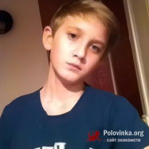 Дима , 18 лет