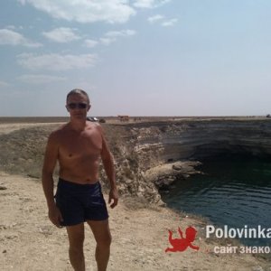 Константин , 54 года