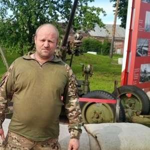 Сергей , 44 года