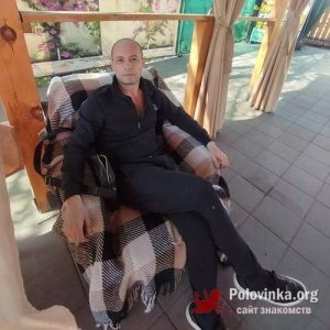 Артур , 45 лет