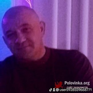 Витали , 48 лет