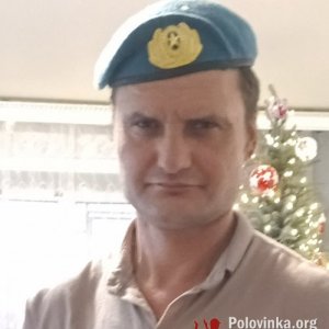 Виктор , 45 лет