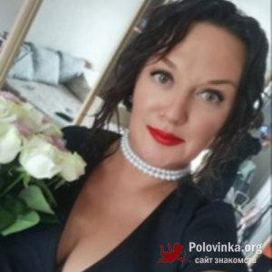 Наталья Витальевна, 46 лет