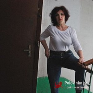 Валентина , 58 лет