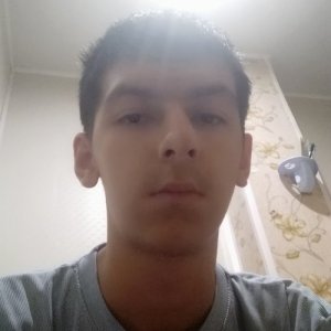 Хабиб , 17 лет