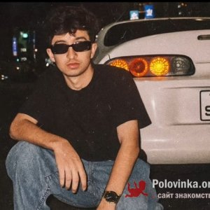 Арман Каримович, 22 года