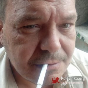 Віктор , 50 лет
