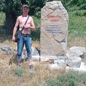 Константин , 44 года