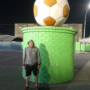Ержан , 44 года