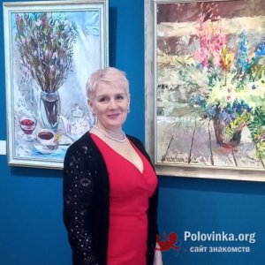 Елена , 60 лет