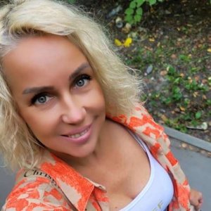 Наталья , 45 лет