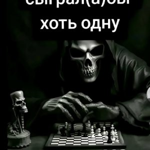Витвлик , 33 года