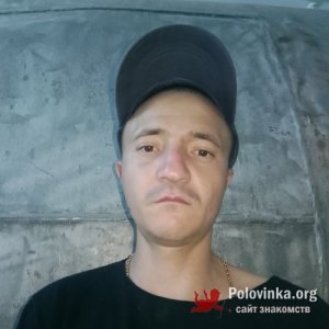 Александр Gr, 30 лет