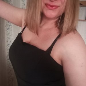 Катерина , 34 года