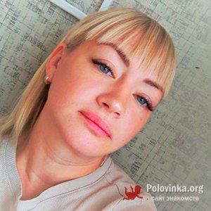 Наталья , 44 года