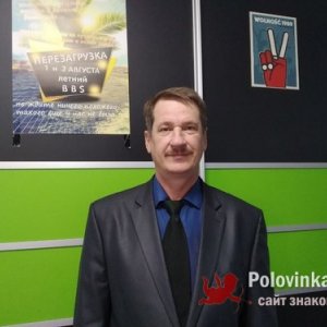 Алексей , 53 года