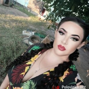 Марина , 34 года
