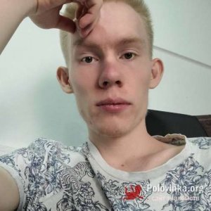 Ильяс , 24 года