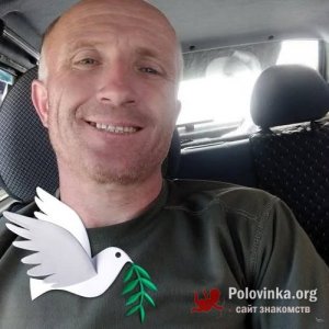 Руслан , 47 лет