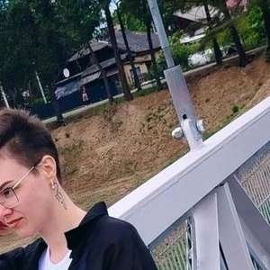 Светлана , 31 год