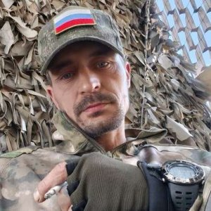 Евгений , 41 год