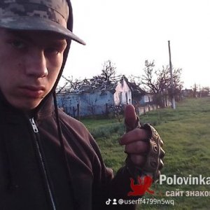 Виталя , 18 лет