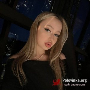 Кристина , 22 года