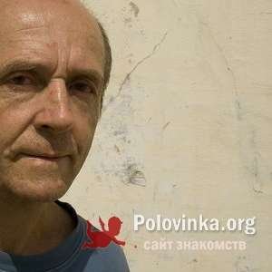 Андрей , 60 лет