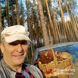 Валерий , 50 лет