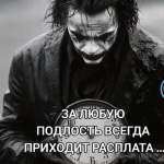 Витвлик : 