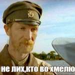 Андрей : 