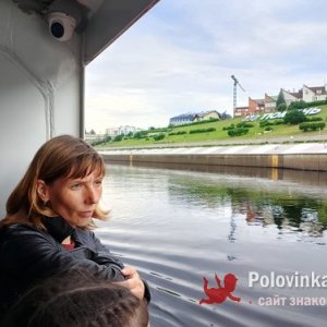 Марьяна , 34 года