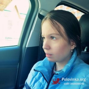 Яна , 27 лет