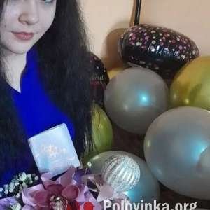 Елена , 36 лет