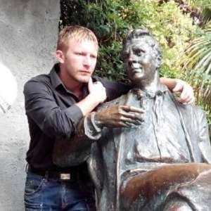Валерий , 39 лет