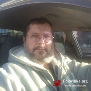 Валерий , 58 лет
