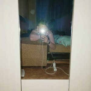 Илья , 25 лет